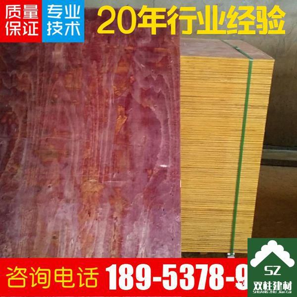 建筑模板生產(chǎn)車間 (46).jpg