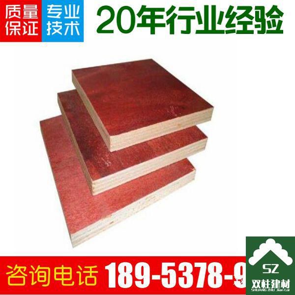 建筑模板生產(chǎn)車間 (48).jpg