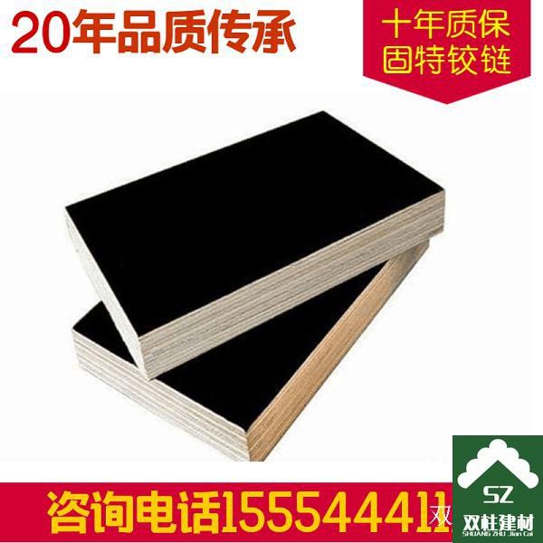 建筑模板生產(chǎn)車間 (49).jpg