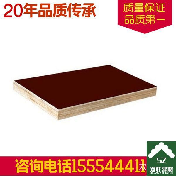 建筑模板生產(chǎn)車間 (51).jpg