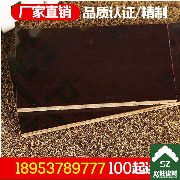 建筑模板生產(chǎn)車間 (41).jpg